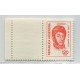 ARGENTINA 1977 GJ 1759A ESTAMPILLA CON COMPLEMENTO NUEVA MINT U$ 17